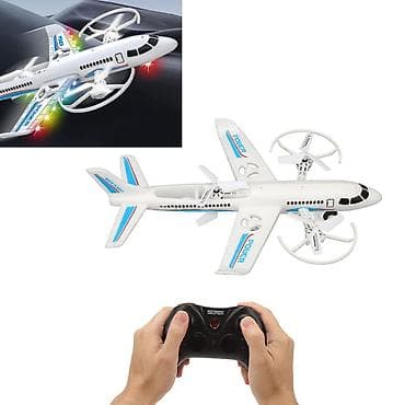 Təyarrə dron Pult ve elcekle idarə olunan model İşıqlı Material