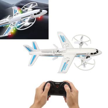 i̇şıqlı konstruktorlar: Təyarrə dron Pult ve elcekle idarə olunan model İşıqlı Material — 1