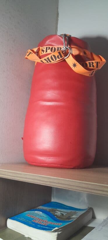 basketbol topu qiymetleri: Qırmızı boks kisəsi - Material: süni dəri örtük - Rəng: parlaq — 2