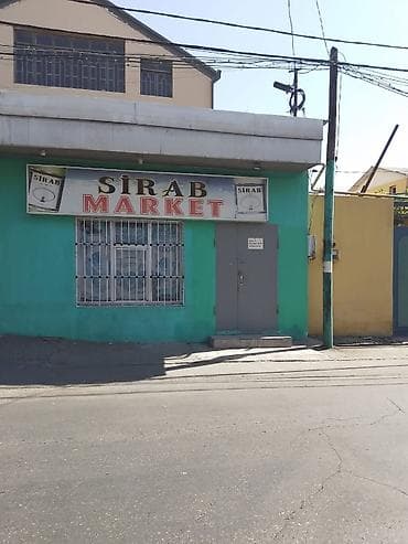киоск в аренду: İcarəyə obyekt – “SİRAB MARKET” adlı küçəvitirini - Təyinat: ərzaq və — 1
