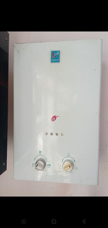 şimal su: Dante qazla işləyən axın tipli su qızdırıcısı – 16 litr — 1