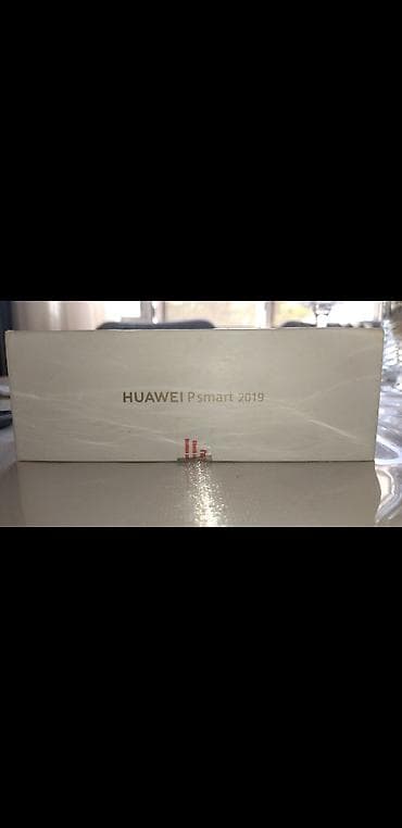 Huawei P Smart 2019, rəng - Qara, Barmaq izi — 3