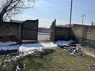 ismayıllı cülyan kəndi: 12 sot, Kənd təsərrüfatı, Mülkiyyətçi, Kupça (Çıxarış) — 11