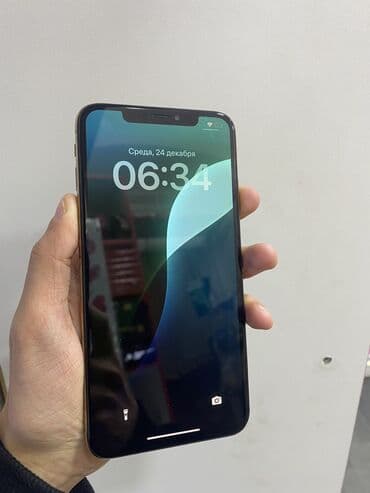 TV və video: IPhone Xs Max, 256 GB, Qızılı, Zəmanət, Simsiz şarj, Sənədlərlə — 2