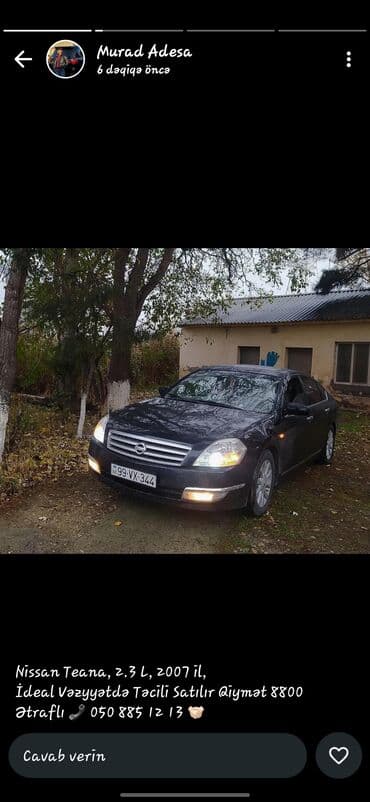 турбо аз кусары: Nissan Teana: 2.3 л | 2007 г. Седан — 1