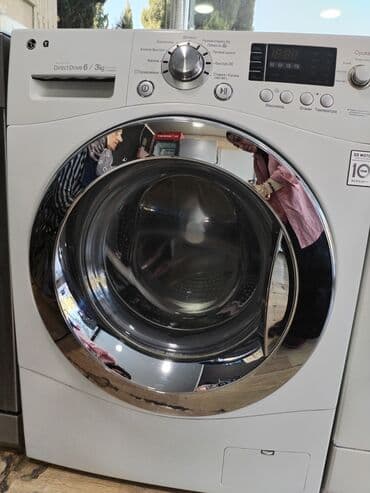 куплю бу стиральную машину на запчасти: Стиральная машина LG, 6 кг, Б/у, Автомат, Есть сушка, Нет кредита, Самовывоз — 1