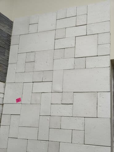 daraq panel: Dekorativ divar panelləri – ağ rəngdə, müxtəlif ölçülü düzbucaqlı və — 1