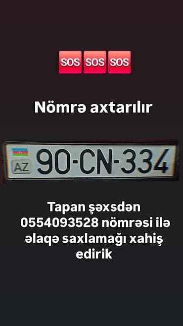 avto elanlar: Axtarış elanıdır: avtomobil dövlət qeydiyyat nişanı 90-CN-334 (AZ) — 1