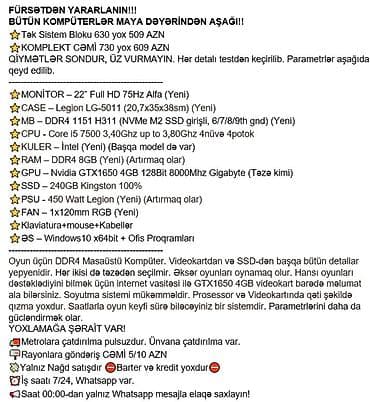 hp core i5: FÜRSƏTDƏN YARARLANIN!!! BÜTÜN KOMPÜTERLƏR MAYA DƏYƏRİNDƏN AŞAĞI!! ⭐Tək — 2
