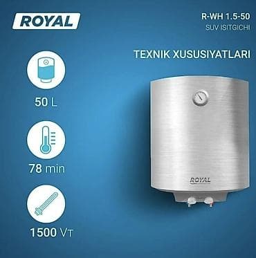 ROYAL R-WH 1.5-50 su qızdırıcısı - Tutum: 50 litr – ailə və ya ofis