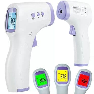 Tibbi avadanlıq: Termometr — 1