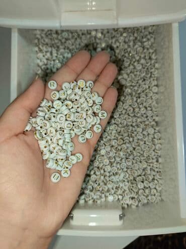 vizitka qabları sənədlər ucun saxlanma qabları: Hərfli Muncuqlar😍🙏🏻 1000+ ədəd — 1