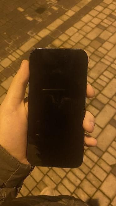 Mobil telefon və aksesuarlar: IPhone 15, 128 GB, Qara, Face ID — 1