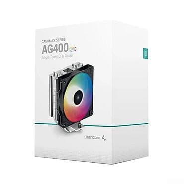 Soyutma sistemi DeepCool, Kuler