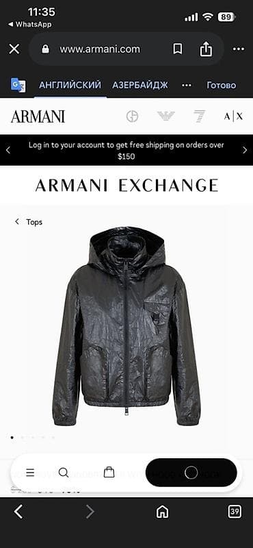 kurtka sekilleri: Vetrovka kurtka, S — 2