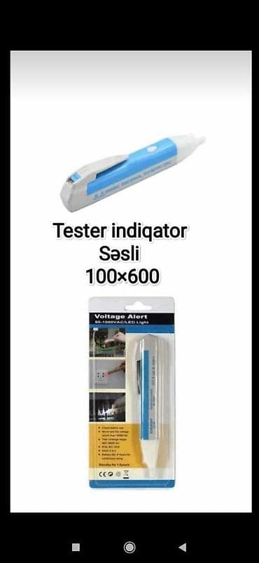 Indiqatorlar topdan satış