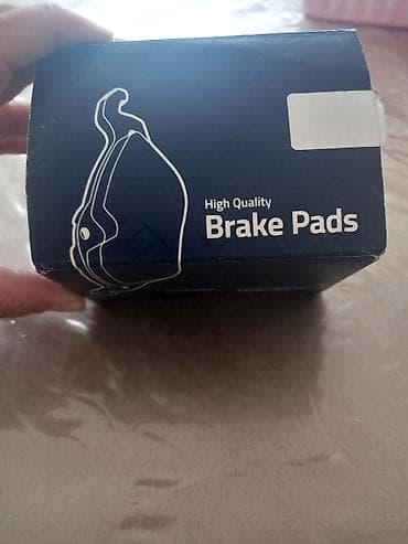 mapet turbo az: Əyləc bəndləri – High Quality Brake Pads Model: TX 12-79 (WVA: 21898 — 1