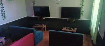 бизнес центры: 4 ed 109 ekran LG tv 4 ed ps 3 4 ed jurnalli stol 3 ed ps Altligi 4ed — 3