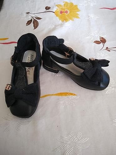 Rəng - Qara Baletkalar, Ölçü: 26, Qız üçün