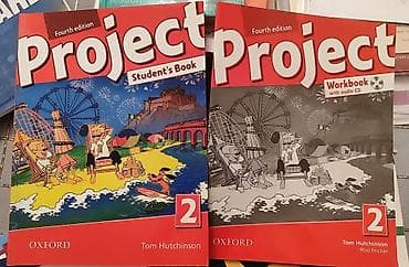 Книги и журналы: Məhsul: Project 2 (Fourth Edition) – Student’s Book + Workbook (with — 1