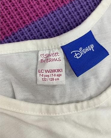 des geyimler: Uşaq dəsti, Qız üçün, 7 - 8 yaş, Lc Waikiki — 2