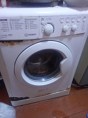 proqram: Indesit markalı ön yükləməli paltaryuyan maşın. Müxtəlif yuma — 1