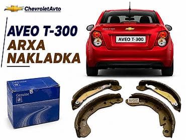 Arxa, Chevrolet Aveo T-30, Orijinal, Yeni lalafo.az -da Arxa, Chevrolet Aveo T-30, Orijinal, Yeni
