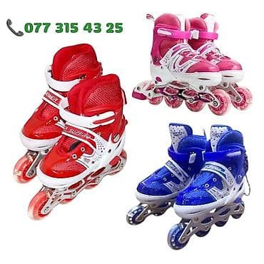 Uşaq inline konkiləri – tənzimlənən ölçülü, rahat və təhlükəsiz model