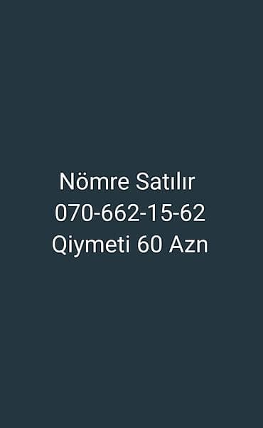 pulsuz mp3 yukle: Nömrə: ( 070 ) ( 6621562 ), İşlənmiş — 1
