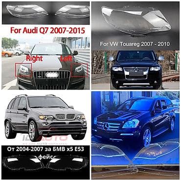 Komplekt, Audi, Orijinal, Yeni