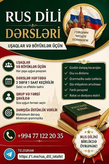 ingilis dili kursu: Xarici dil kursu, Rus dili, Uşaqlar üçün, Abituriyentlər üçün — 2
