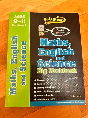 azərbaycan rus dili lüğəti pdf: English — 1