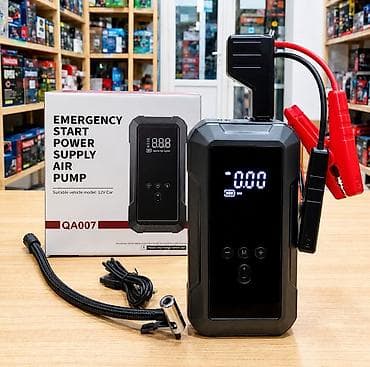 kompressor 100: AKUMLYATOR ÜÇÜN JUMP STARTER POWERBANK + TƏKƏR DOLDURAN + FƏNƏR — 2