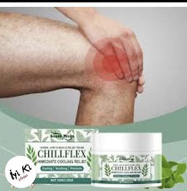 muncuqdan canta: BMS Mineral Ice Cooling Gel ve nane tərkibli CHillflex qel.(20 AZN) – — 4