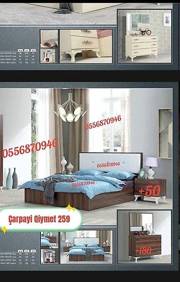 Yeni, İkinəfərlik çarpayı, Bazasız, Matras ilə, Siyirməsiz, Rusiya