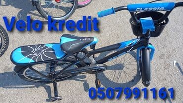 покраска велосипеда бишкек: Velosipet velosibet kredit. Hər ölçüdə uşaq velosibetləri — 1