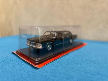 QAZ, 2000 il, 1:24, Dəmir, Ödənişli çatdırılma, Rayonlara çatdırılma, Ünvandan götürmə