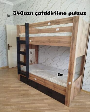 Yeni, İkinəfərlik çarpayı, Bazasız, Matras ilə, Siyirməli