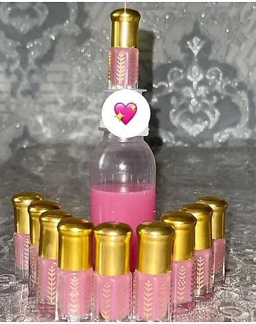 Müşklər satılır. Muskler. Misk. Sizə Şərq — 3