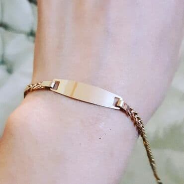 Bilərzik, Sarı qızıl, 585 Əyar, 2200 g