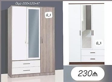 Üç qapılı paltar dolabları – G_1 seriyası - Ölçü: 200×120×47 sm — 2