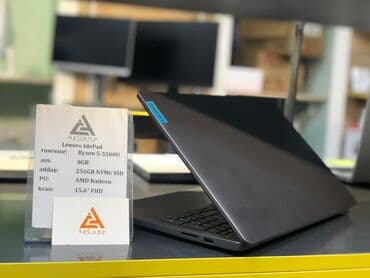 Yeni Lenovo IdeaPad, 15.6 ", AMD Ryzen 5, 256 GB, Ünvandan götürmə, Ödənişli çatdırılma
