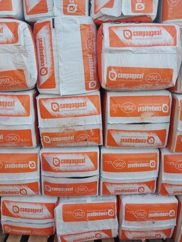 perlit qiyməti: Torf ekolayf perlitli 250 litrlik torf perlitli organik gubre torf — 9