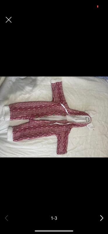 9 ay instagram: Uşaq dəsti, Oğlan üçün, 9 - 12 ay — 7