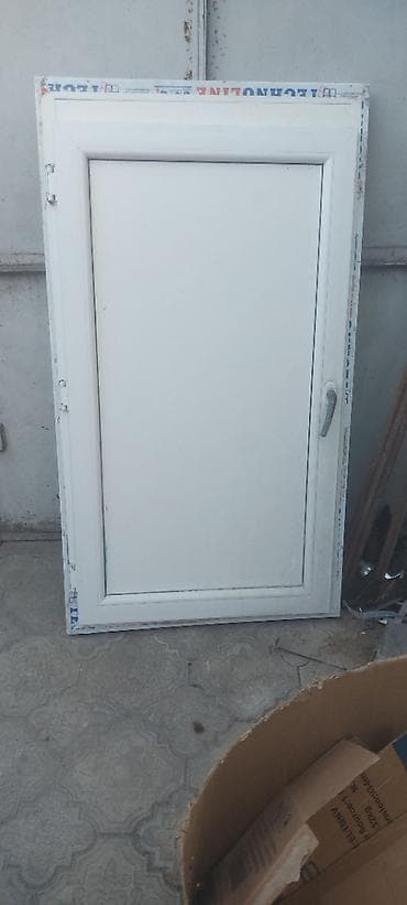 Salam Plastik Qapı Satıram Heçbir Problemi Yoxdur Real Alıcıyla Qiymət — 1