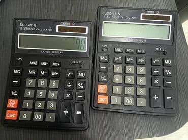 Kalkulyatorlar: Kalkulyator (elektron), yeni kimidir, az istifadə olunub
