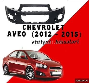 kamaz kuza: Ön, Chevrolet AVEO, Ünvandan götürmə, Ödənişli çatdırılma, Rayonlara çatdırılma — 1