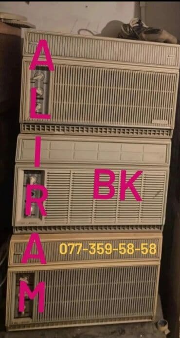 напольный кондиционер: Kondisioner Beko, 40-45 kv. m — 1