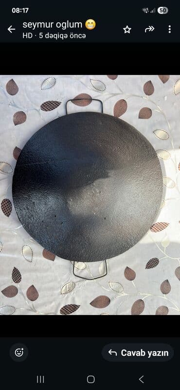 фантом 3 адвансед: Sac — 3