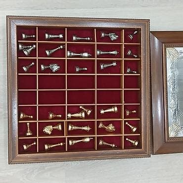 Şahmatlar: Fiqurlar Metaldan.100azn.Tezedir — 2